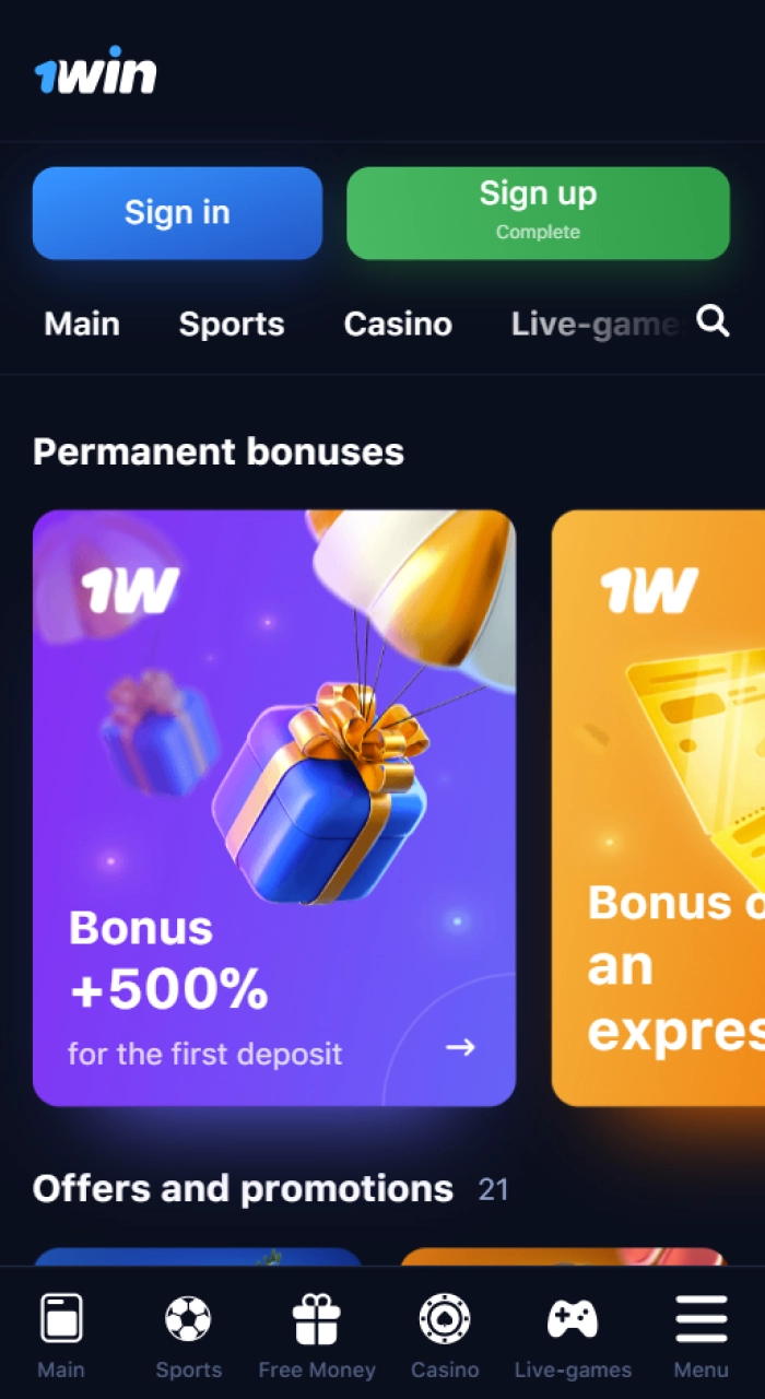 Download the 1win app and unlock a lot of bonuses.