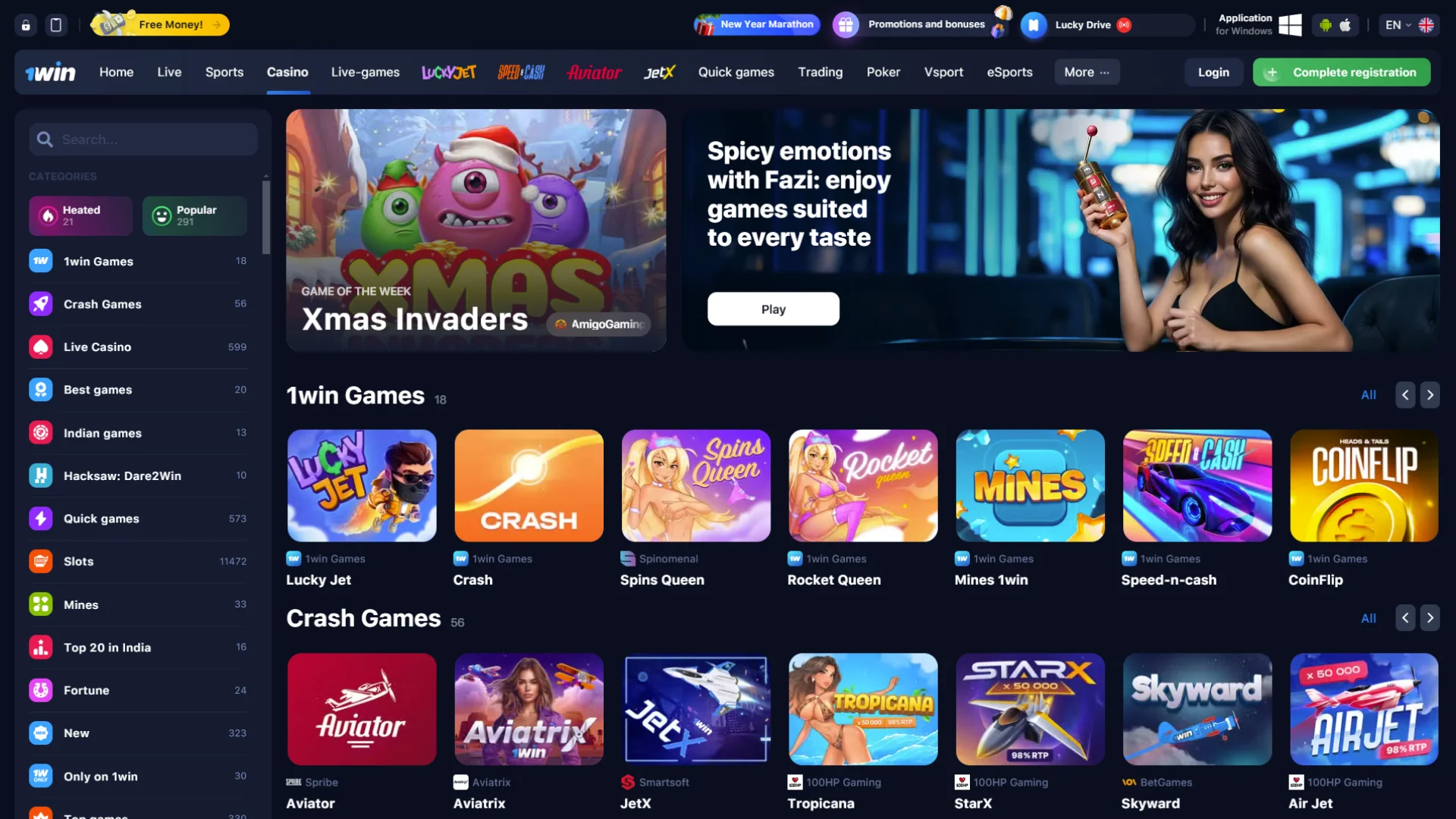 1win provides a diverse selection of over 13,000 casino games.