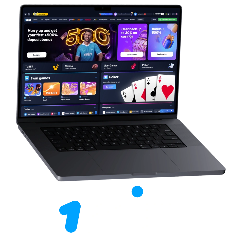 1win is a company that offers sports betting and casino games in India.