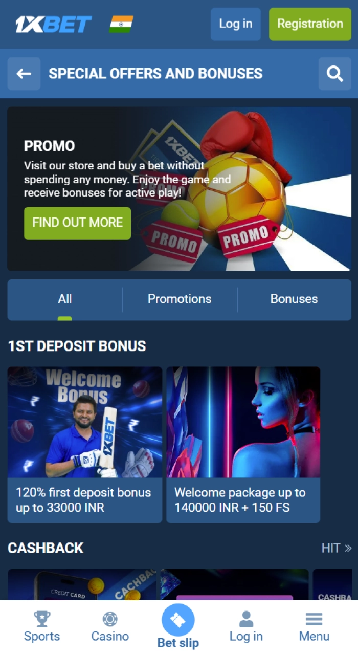 The 1xBet application offers a wide range of bonuses for its customers.