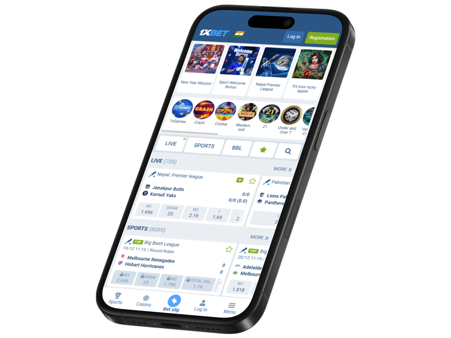 The 1xBet app is a great option for anyone who wants to try mobile gambling.