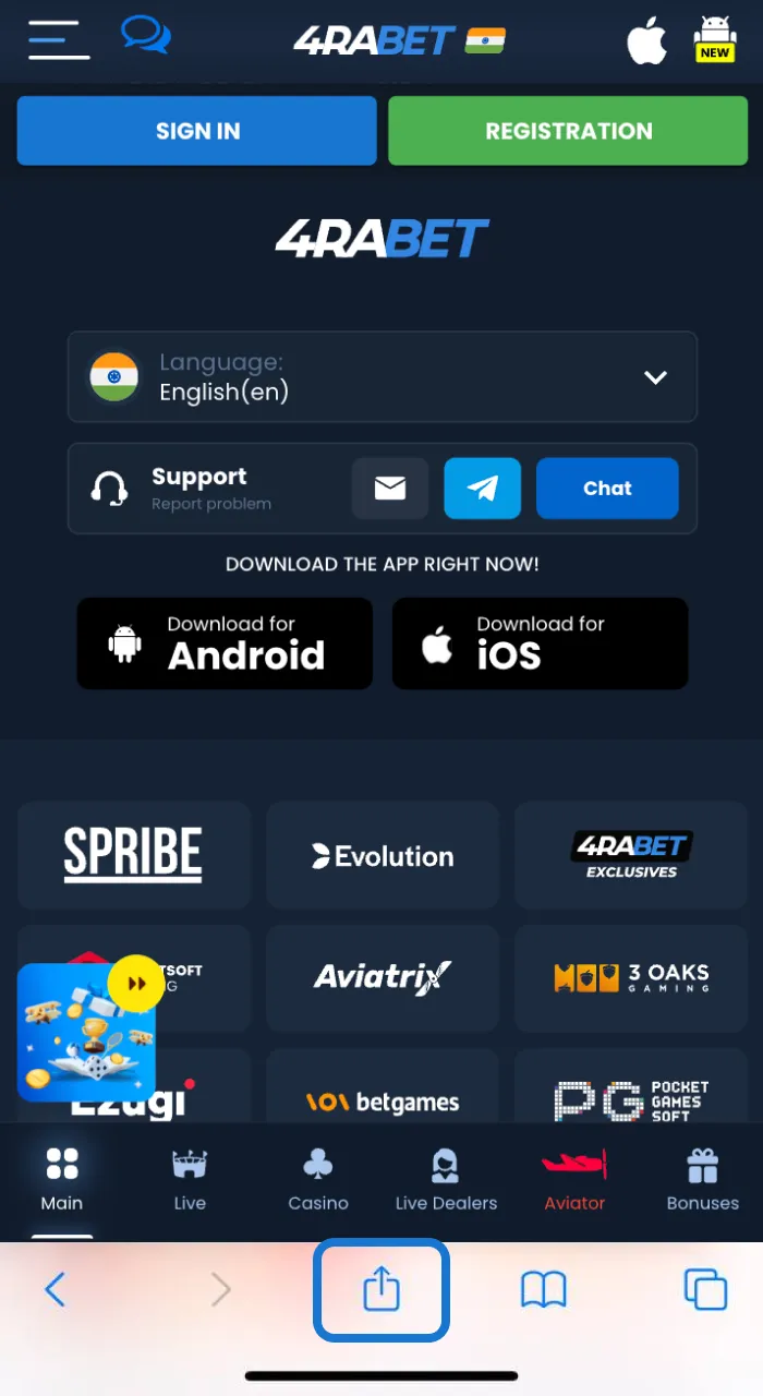 Tap on the Share icon to install the 4Rabet app for iOS.