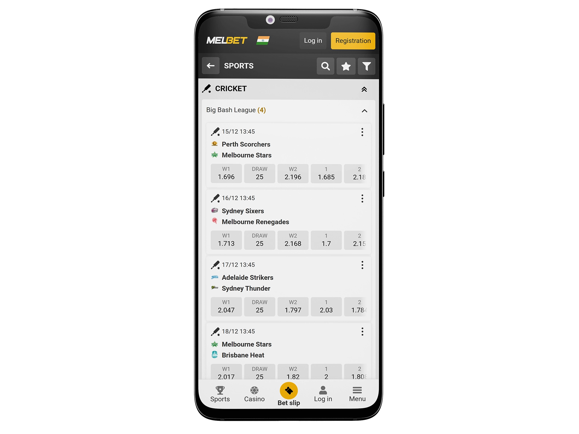 Support your favorite cricket team in the Melbet app.
