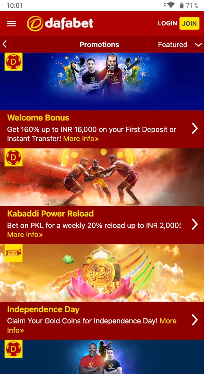 The Dafabet mobile application provides a wide range of bonuses for online gaming.