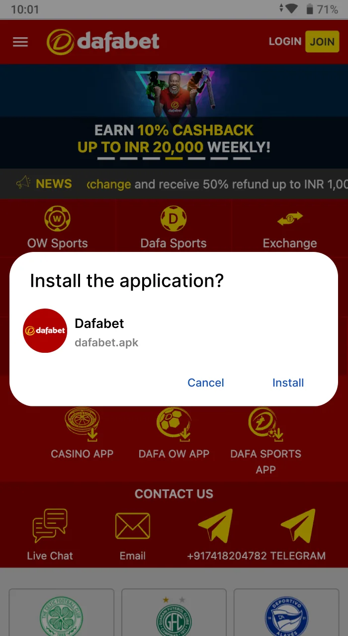 Complete the installation of the Dafabet app on Android.