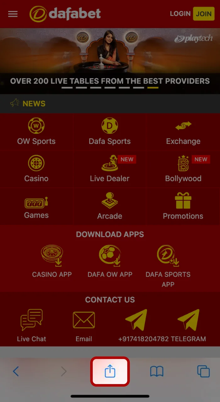 To install the Dafabet app on your iOS device, press the Share button.