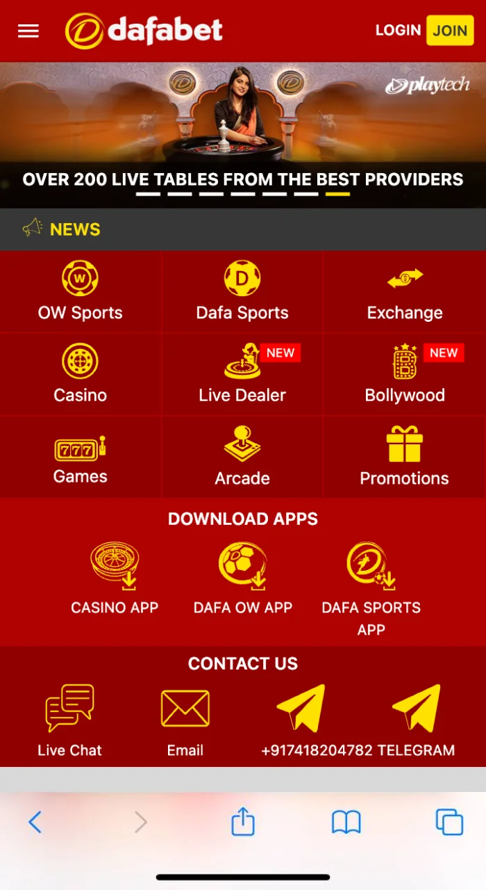 Access the Dafabet website to download the app for iOS.