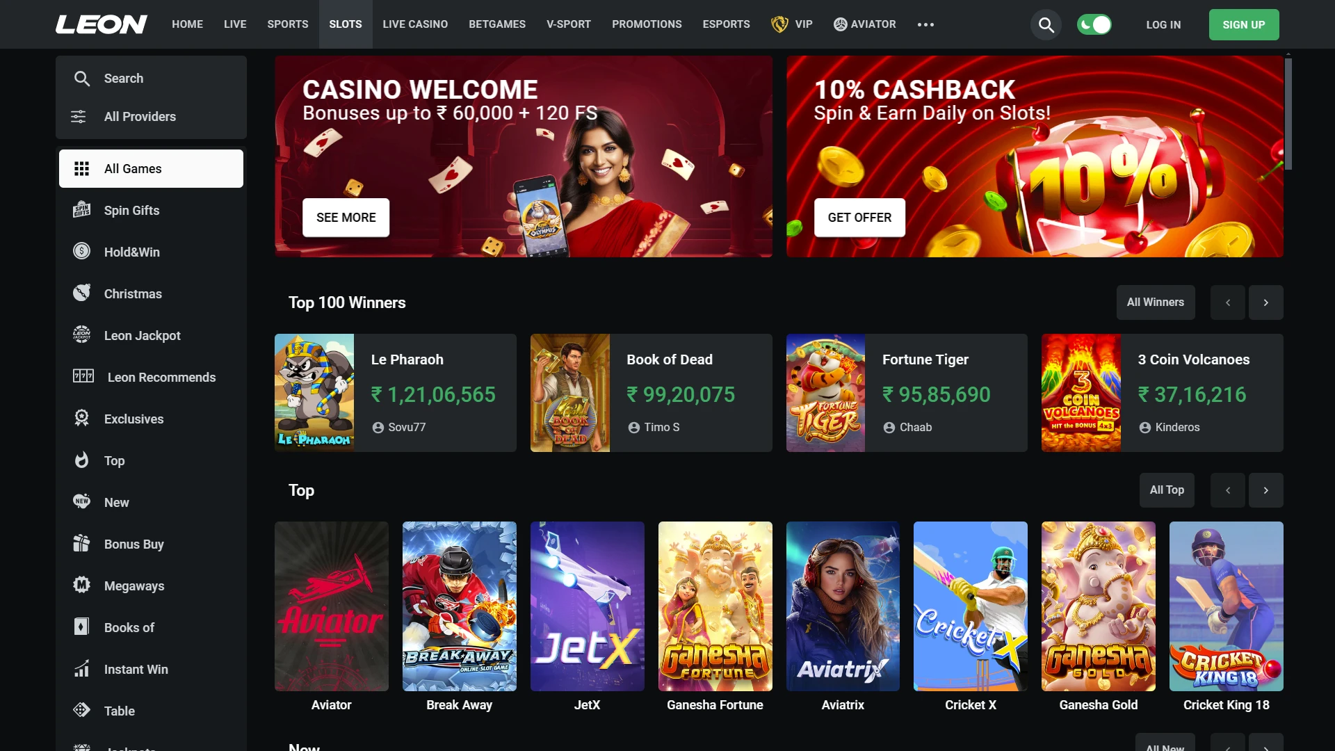 Leon Bet offers a wide range of online casino games.