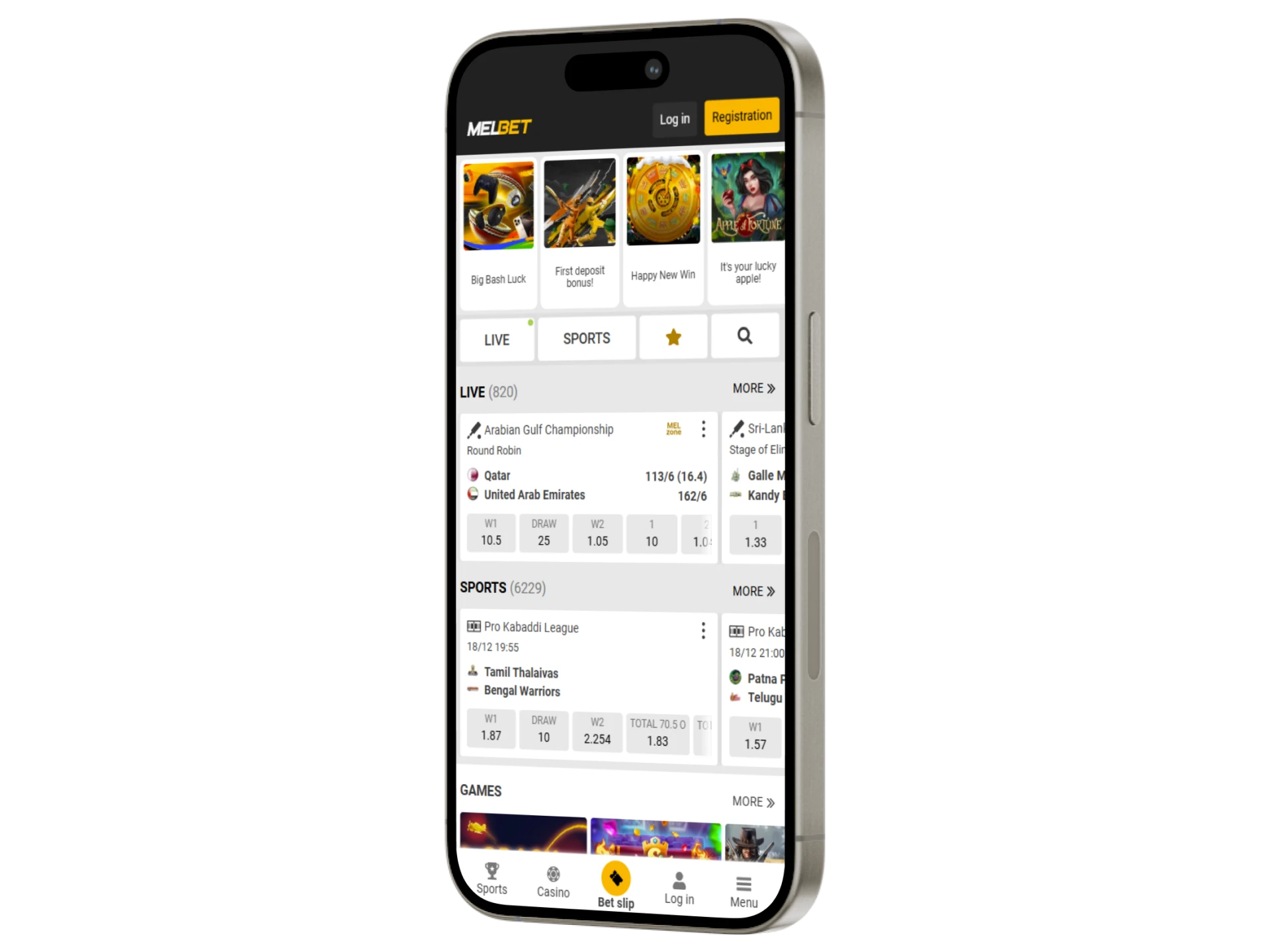 Download the mobile application of the Melbet platform.